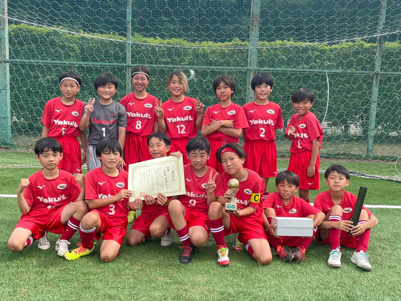 町田JFC