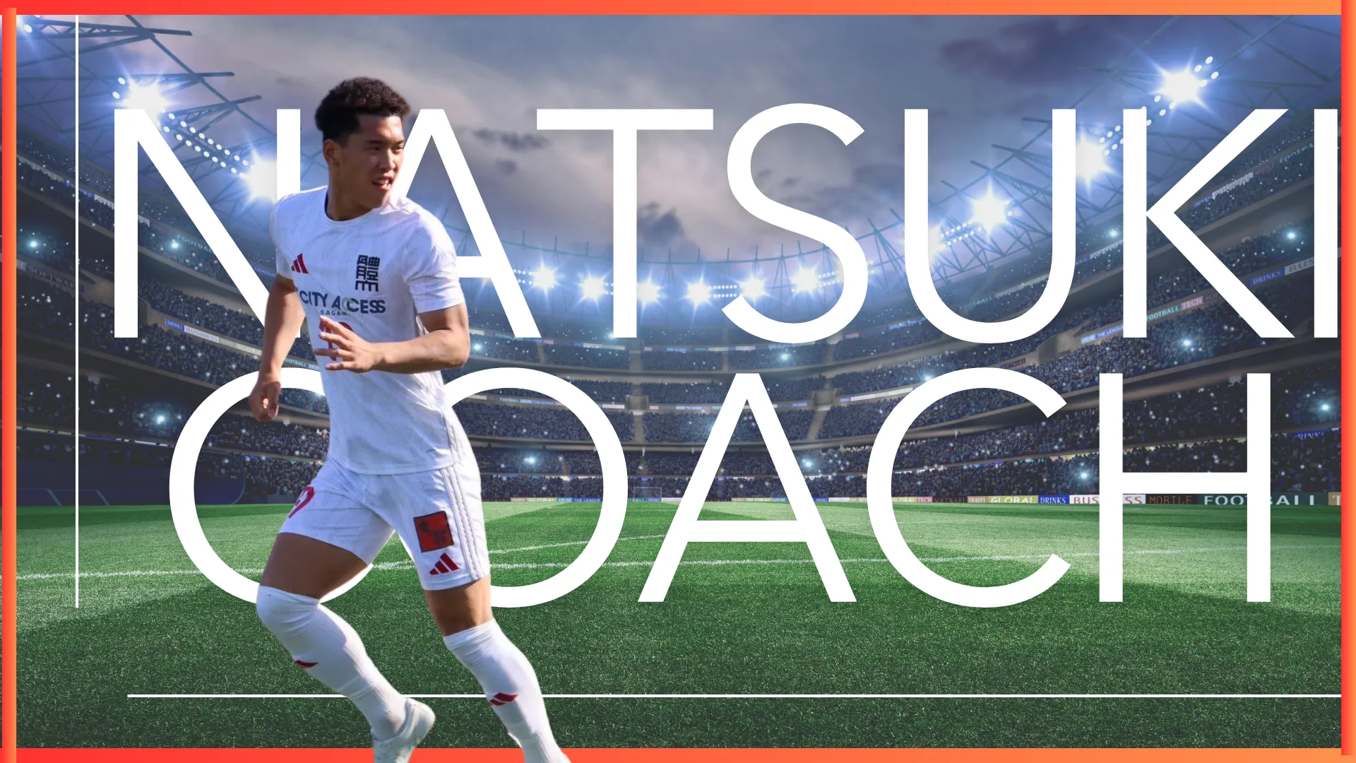 神奈川担当ナツキコーチ